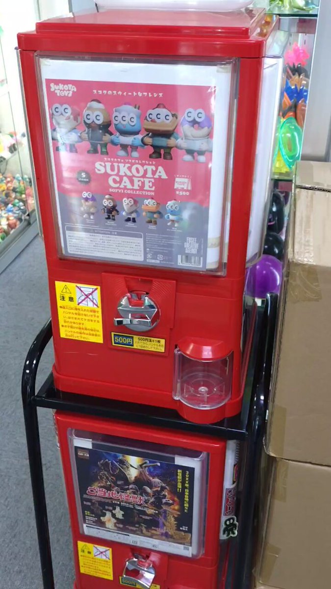 わんわん！RUSH　wow！　箱の中身全部　31種　箱は付きません！ わんわん！RUSH wow！ 箱の中身全部 31種 箱は付きません