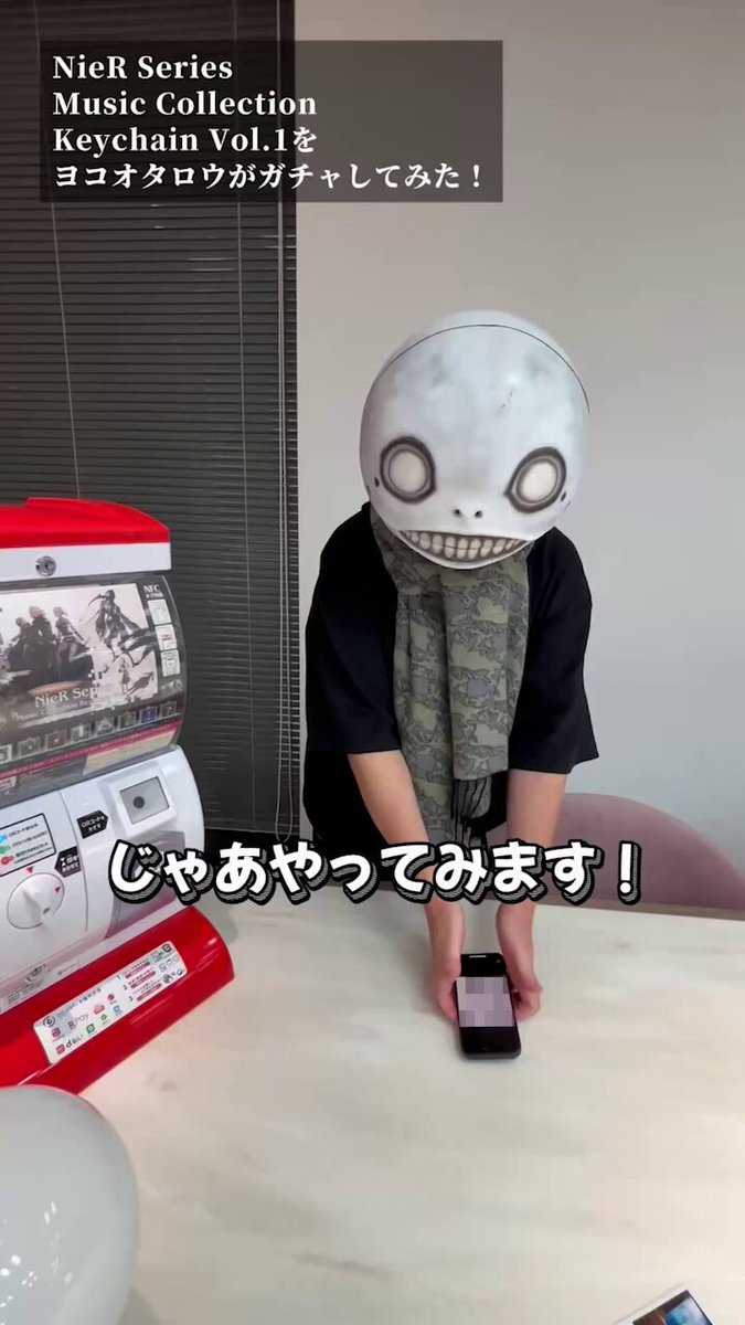 SQUARE ENIX MUSIC on X: 