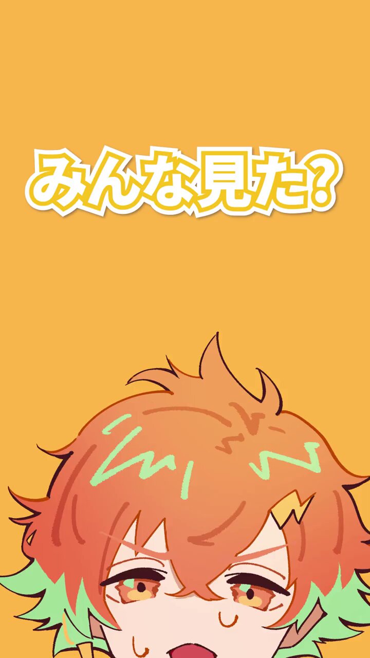 おかかさん おかか (@yYZg68U39o68788) / X