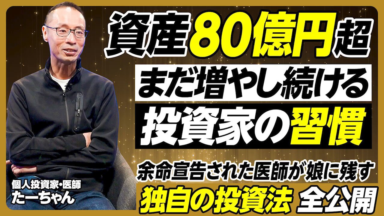 ダイヤモンド社 - 金融マンよ！こうして勝ち残れ！:つらい時代を生き抜く条件 じゅんじゅん。書籍編集者♢ダイヤモンド社 (@jsaito72) / X