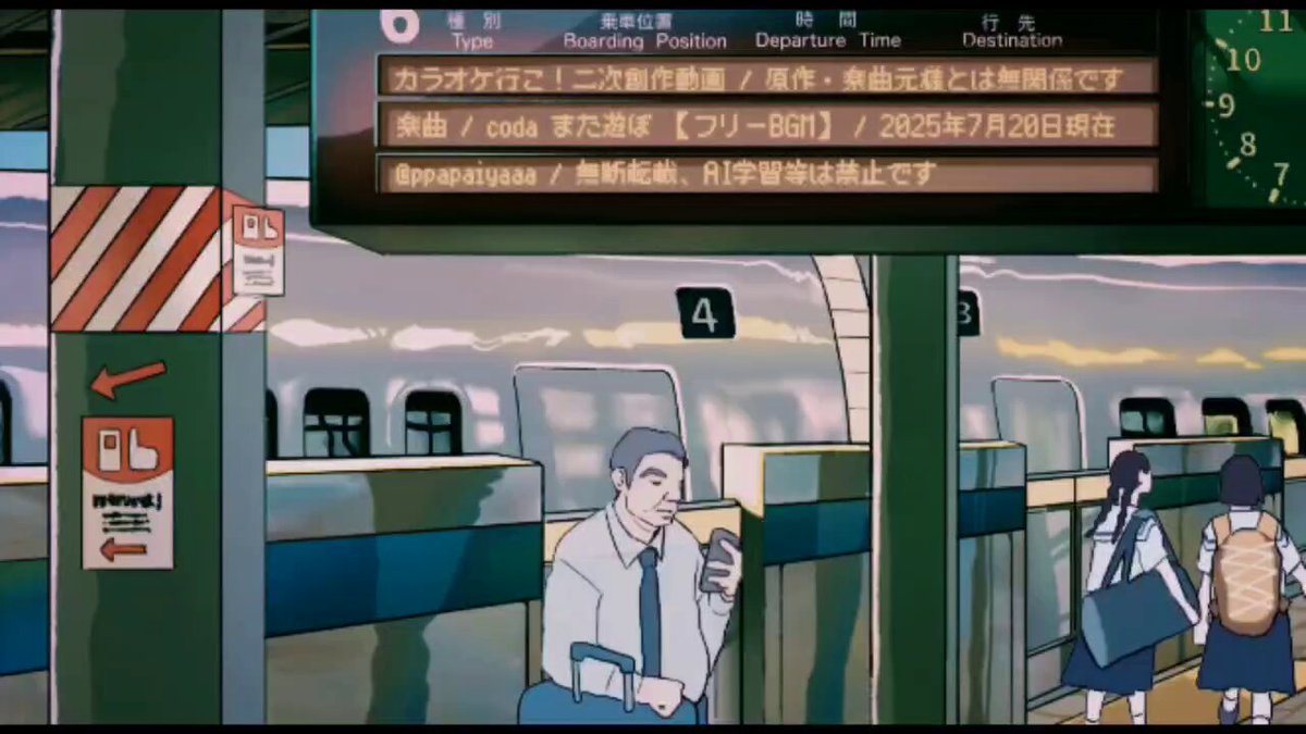 ⭐︎ランランページひ⭐︎のびねこ他⑥ おいらレオン on X: 