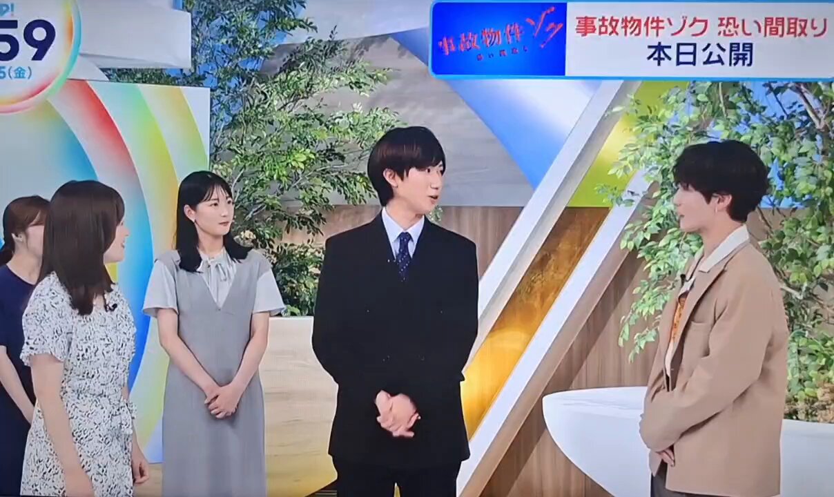【hir0.to.maron】すのチル 阿部亮平/渡辺翔太 帽子他 hir0.to.maron様専用】すのチル 阿部亮平/渡辺翔太 帽子他