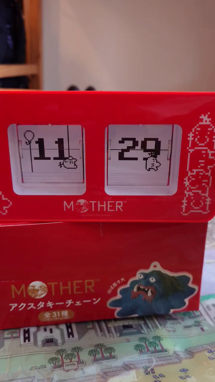 mother2 - Search / X