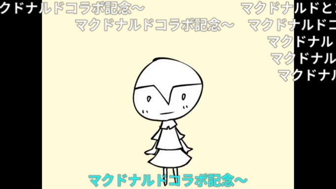 にこにこページ ニコニコ