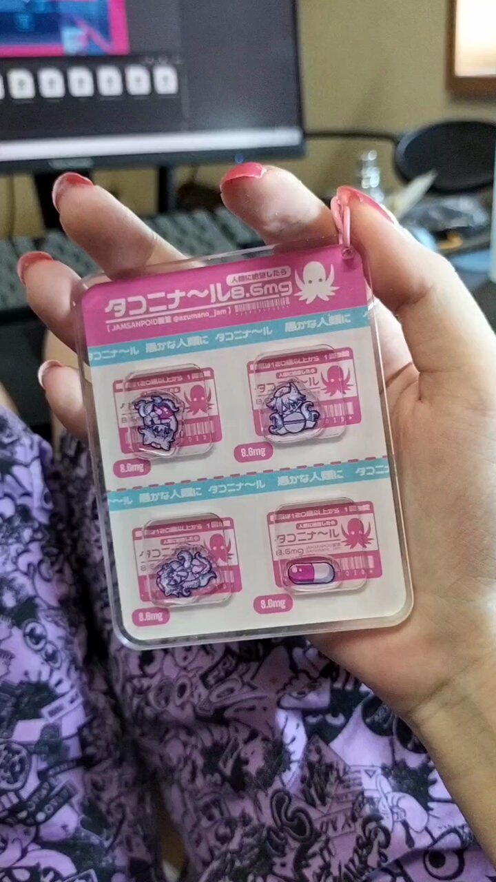 じゃむ🐙🖕 on X: 