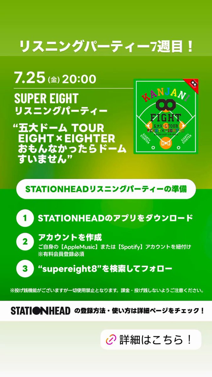 Lapp※コメント・購入前にプロフ必読　0421 はちすたぐらむ on X: 