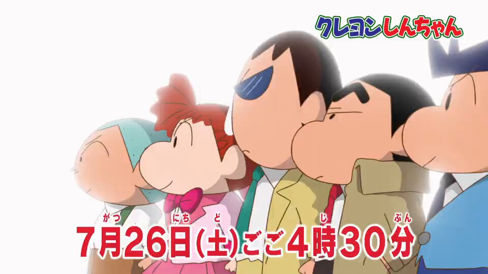 ✿さくら︎︎✿　0913 GXGiNTBbEAM1OtE.jpg:large