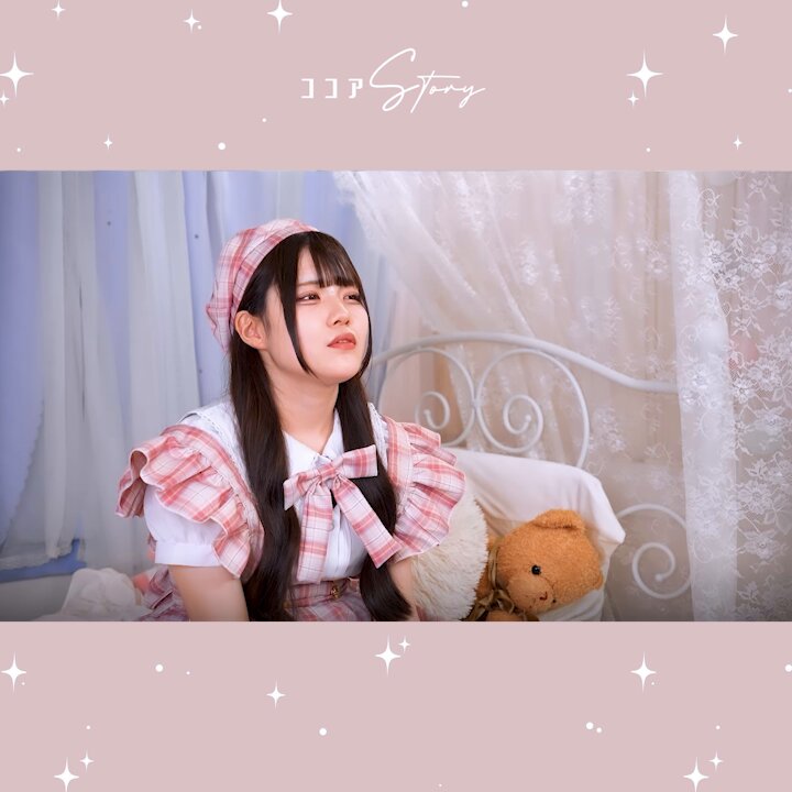 ココアちゃん🎁✨ (@mainichi_cocoa) / X