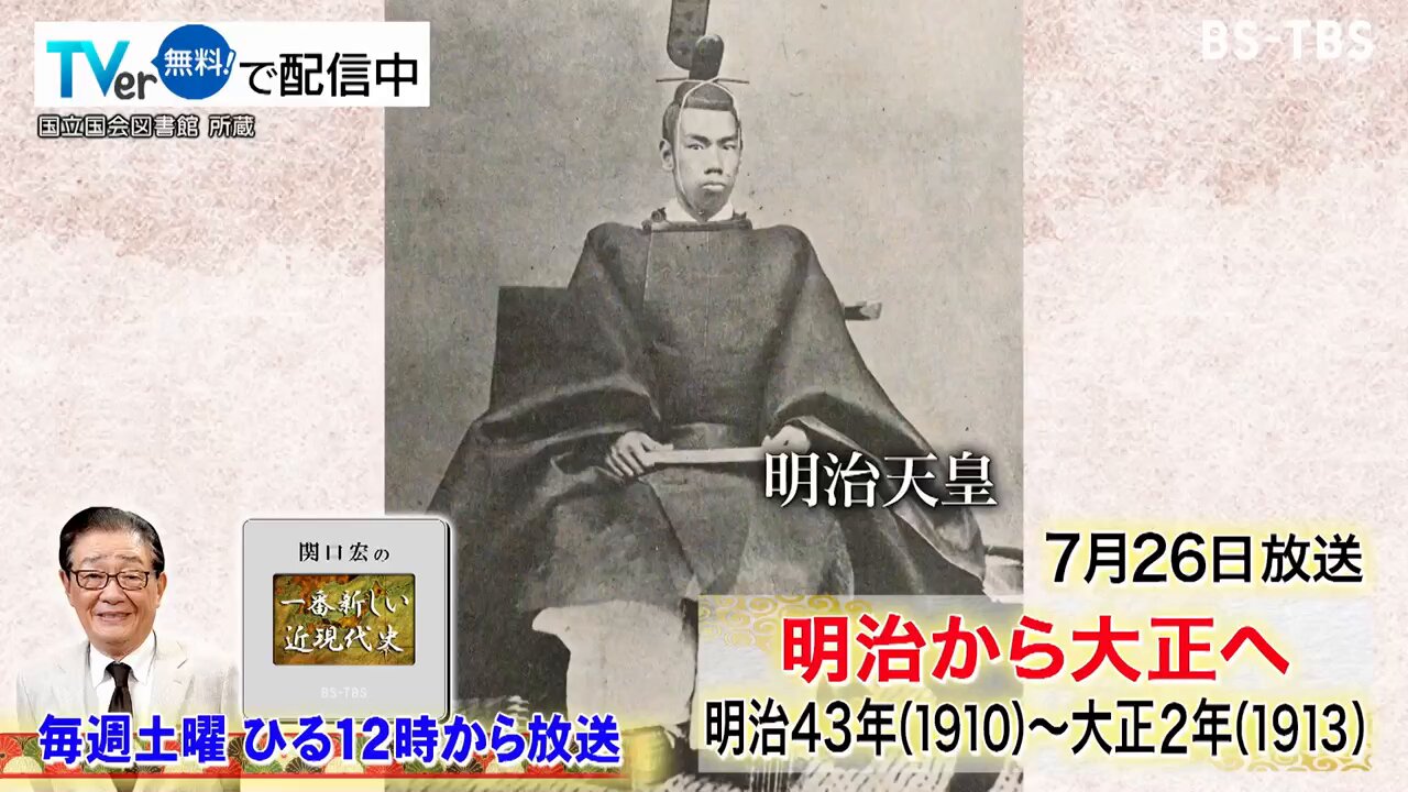 バルカン戦争—秘話 (1951年) バルカン戦争―秘話 (1951年) | ウイルヘルム・マルテル, 松戸 淳