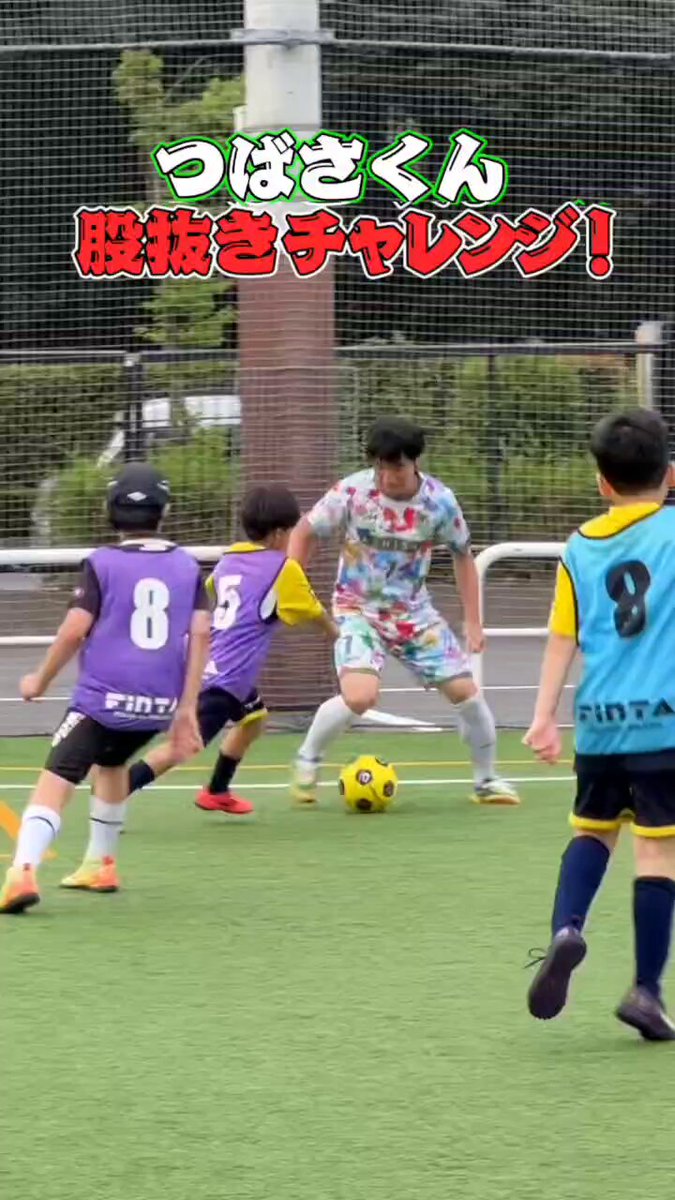 あしざるFC🐒⚽️ (@ashisalfc) / X