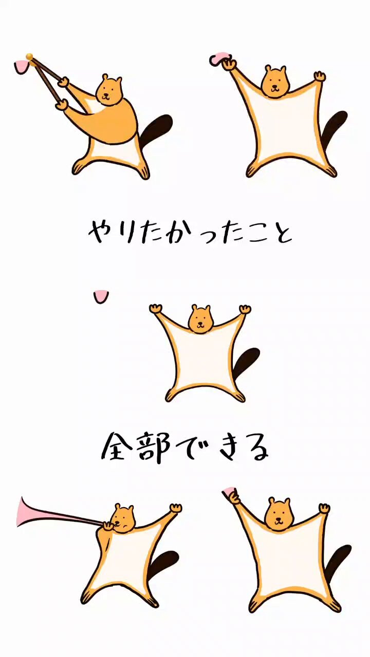 ヘンチャイ)うさぎ (@henchaiusagi) / X