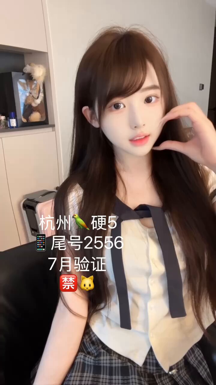 休斯顿模特上门微心11856811 高端外围只做极品学生空姐白领清纯