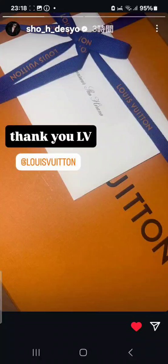 LouisVuitton - Search / X