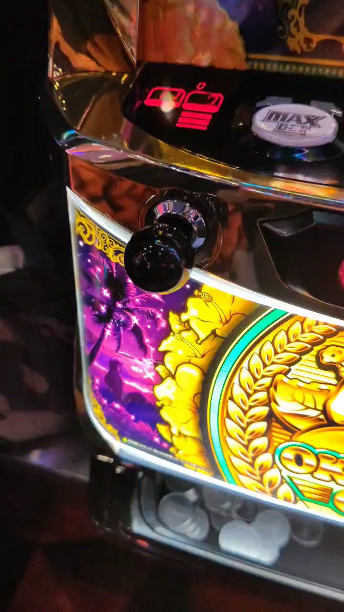沖ドキ! 甚平 パワートーチ RZ-811S - Shinfuji Burner