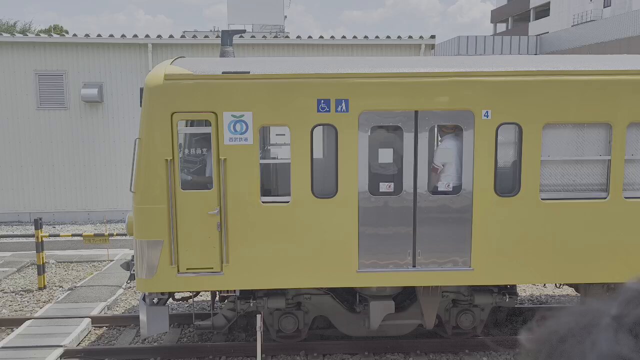 【謙信号 中峰 通過 】特急券4枚（くろしお/ゆうづる/ひびき/第2とき） 4K / Sagano line Limited Express KINOSAKI, HASHIDATE