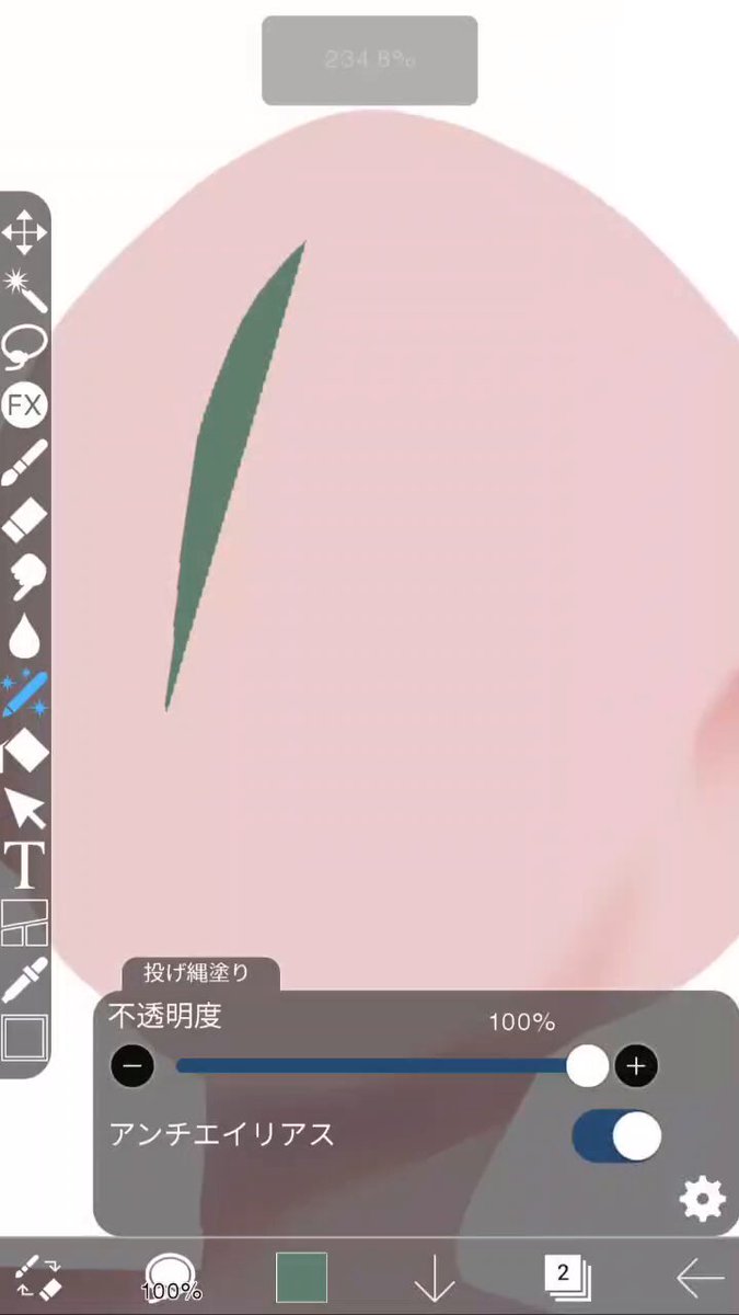 だいち on X: 