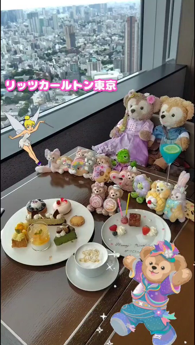 ポテ子様♡確認page☆ブラックダッフィー ダッフィーといっしょ【公式】 (@WithDuffy_TDS) / X