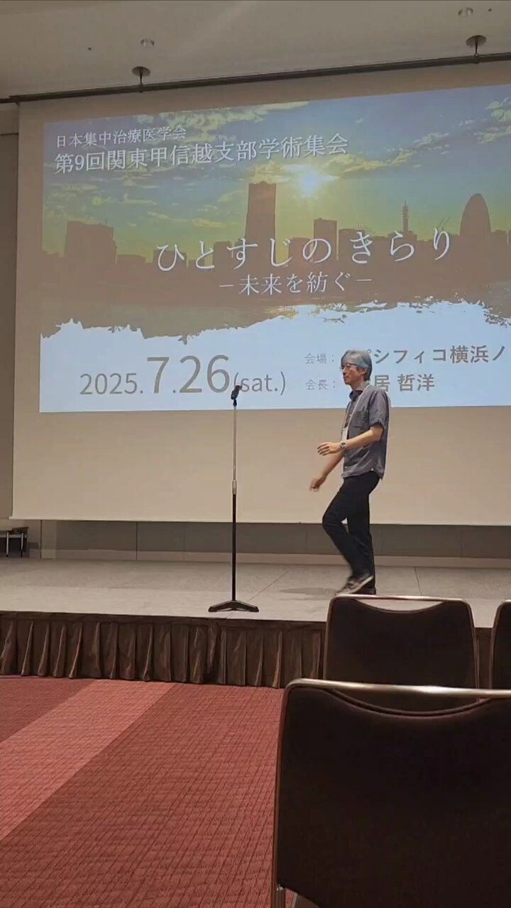 M  気功集中セミナー後半 M 気功集中セミナー後半 M 気功セミナーセット ZXH-IME-(1