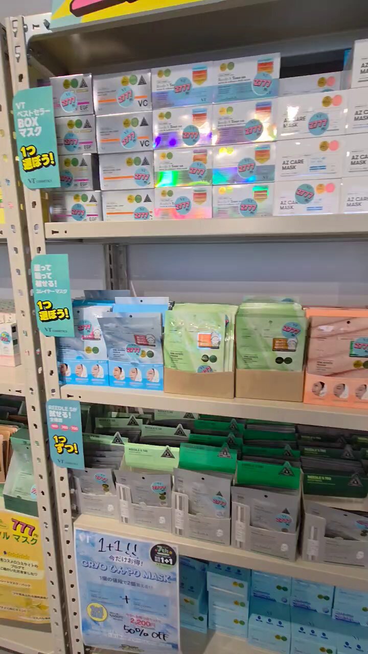 原神 popup ポップアップ 日本 シグウィン チケット風カード 即購入⭕️ 原神 miHoYo 周年記念シリーズ 記念チケット風カードセット