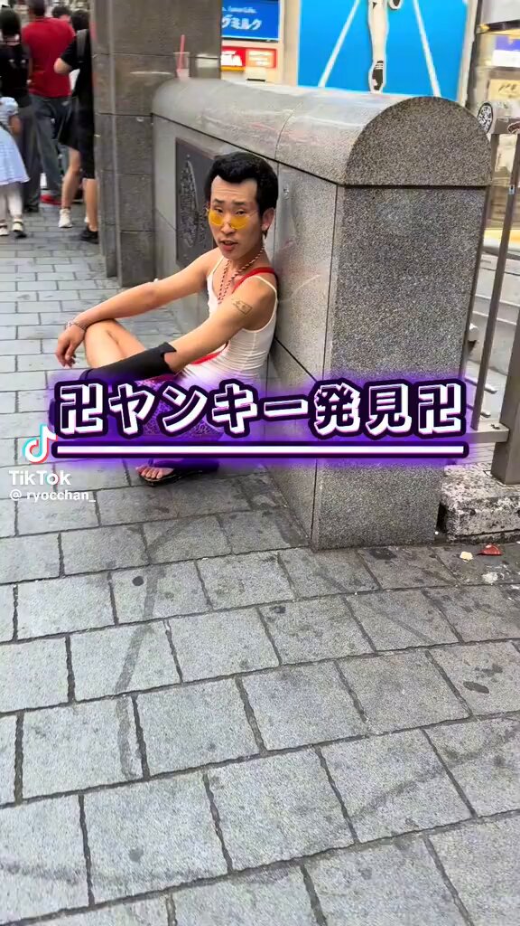 しず風 ドキ☆ドキパニック DOKIDOKIパニック