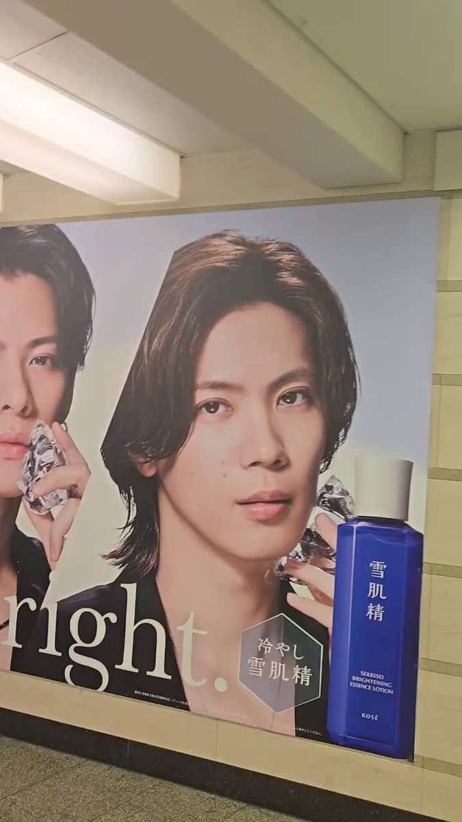 タッキー　滝沢秀明　THANK YOU SHOW 記念品　カメラケース Amazon.co.jp: ＊タッキー＊滝沢秀明＊残りわずか＊フジカラー