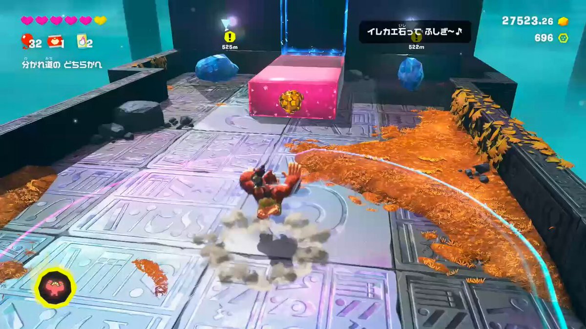 Switch2が欲しかったけど当たらなくて悲しんでいたら目に入ったちんアナゴ ほしこ(˙˘˙̀🌟 (@hoshiko0923) / X