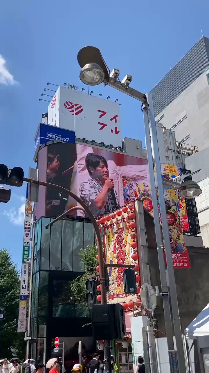 山田裕貴 on X: 