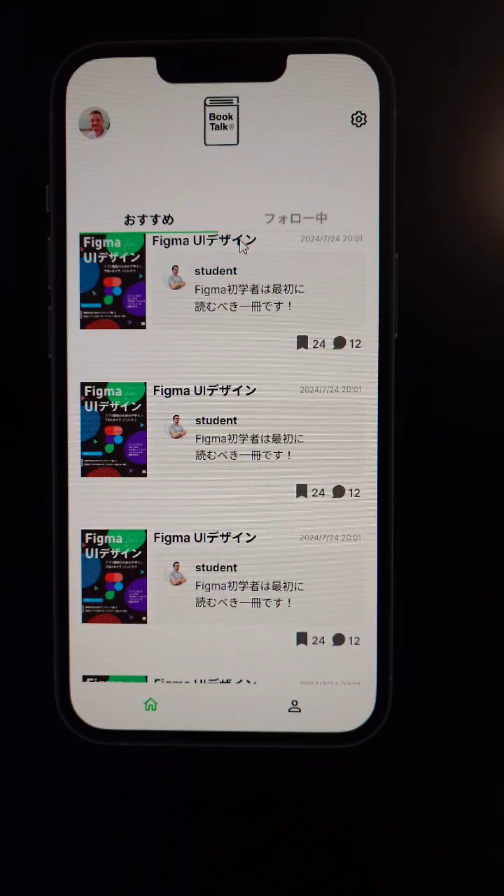 プロフィール必ず読んでください 質問など御気軽にどうぞ p on X: 