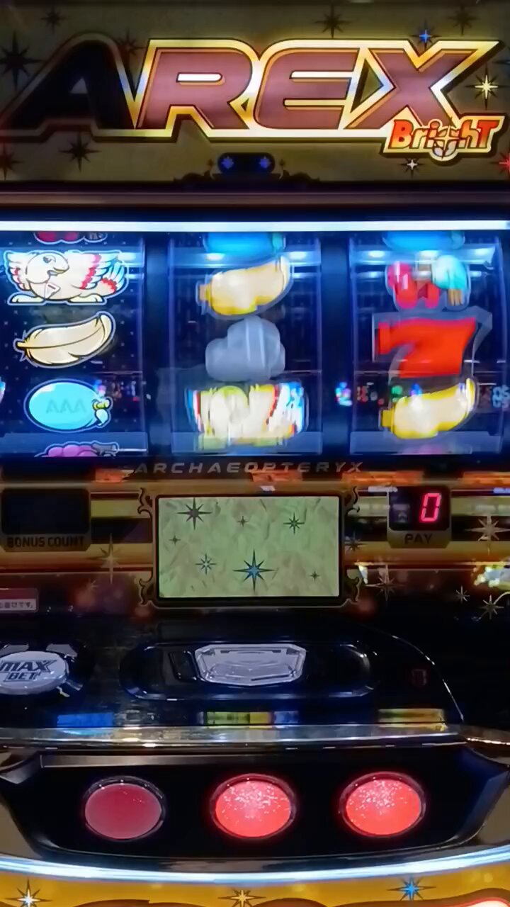 アレックス - Cerca / X