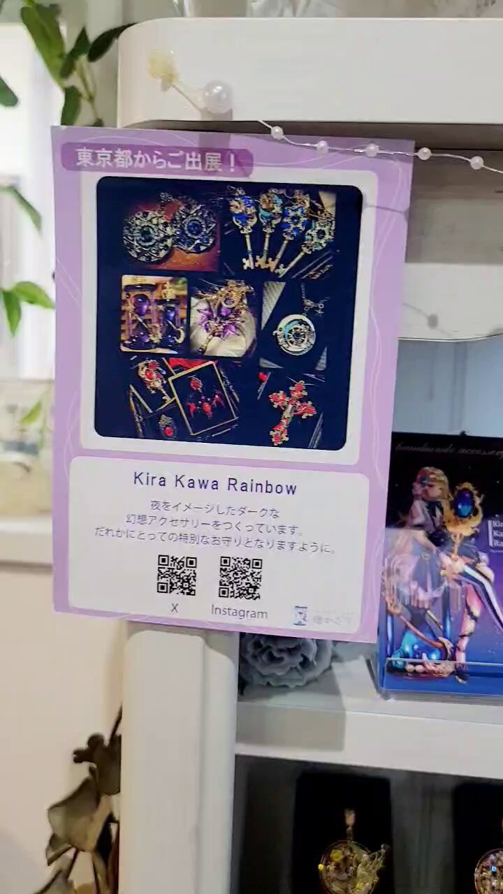 yoha2418⭐️ハンドメイド⭐️オーダー⭐️No.1 yoha2418様専用⭐️ハンドメイド⭐️オーダー⭐️No.1
