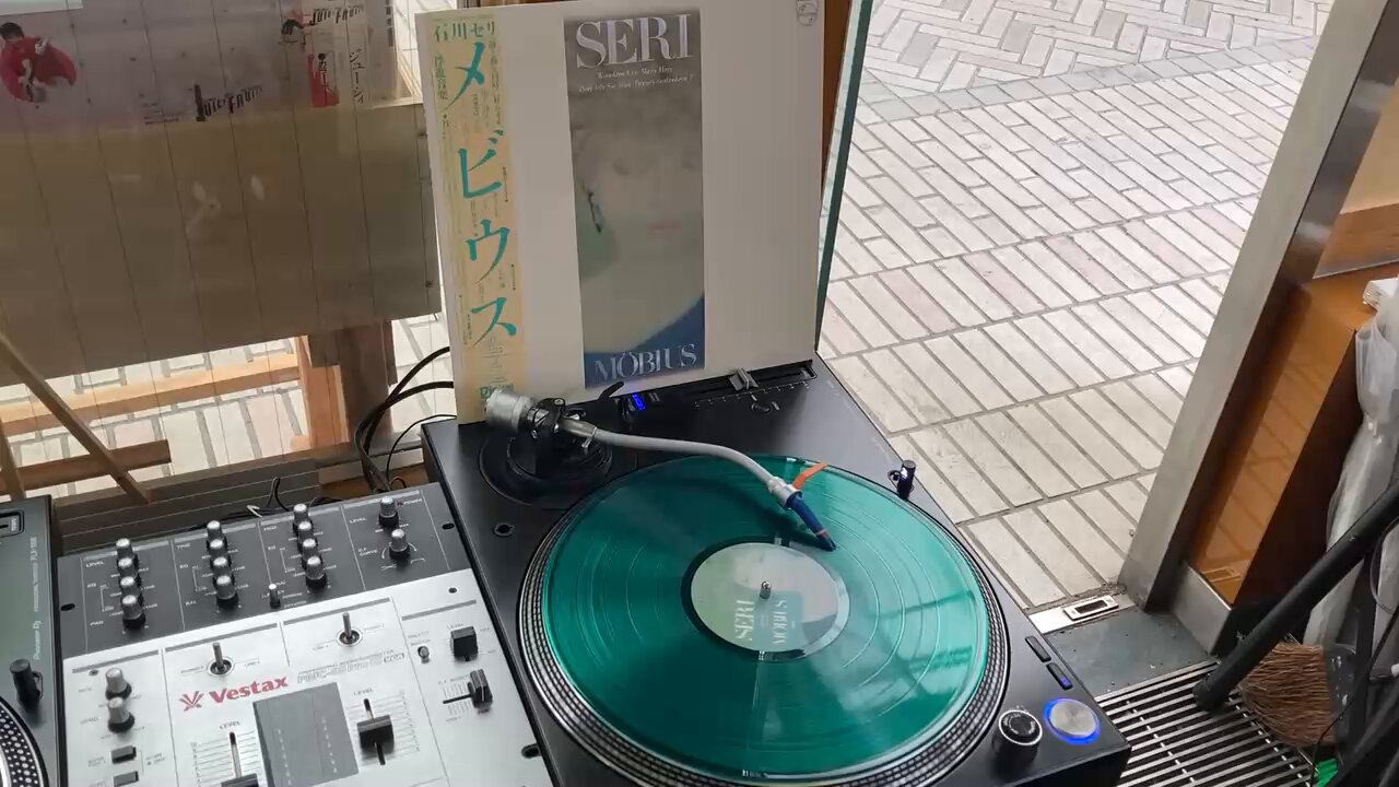 MOBI-US 石川セリ PHCL-3003 メビウス　未開封　復刻盤 LP】石川セリ メビウス Seri Ishikawa – Möbius | VINYL SHOP