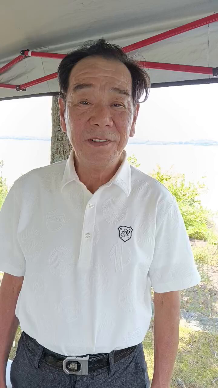 非売品　希少　的場文男　勝負服柄　的ムチ 2025年最新】Yahoo!オークション -的場文男の中古品・新品・未