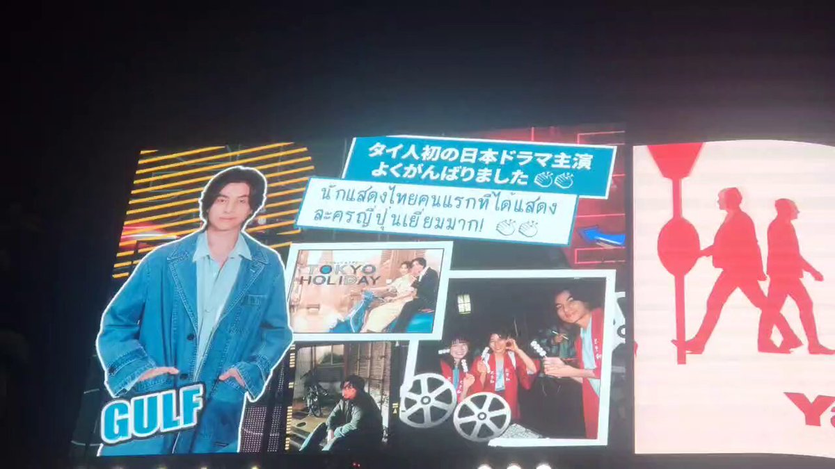 𝐏𝐫𝐨𝐣𝐞𝐜𝐭 𝐟𝐨𝐫 𝐆𝐮𝐥𝐟 𝐢𝐧 𝐉𝐏🇯🇵 (@PJforGULFinJP