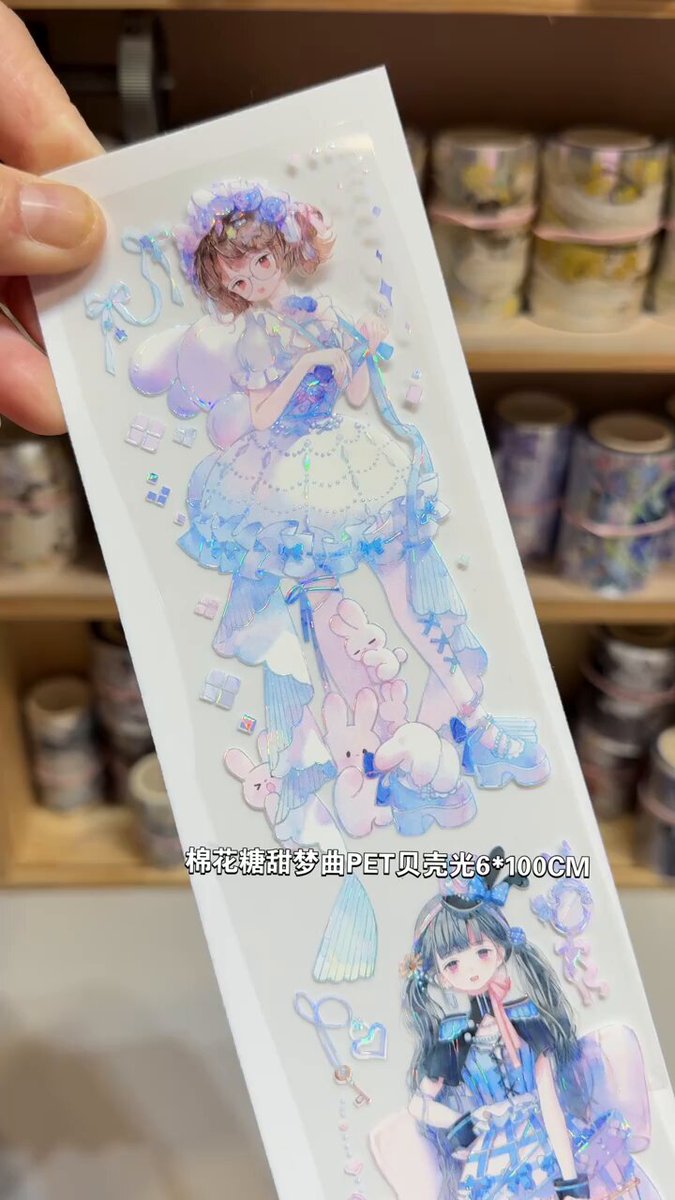 Nekozakka☆海外マスキングテープ (@Nekozakka3) / X