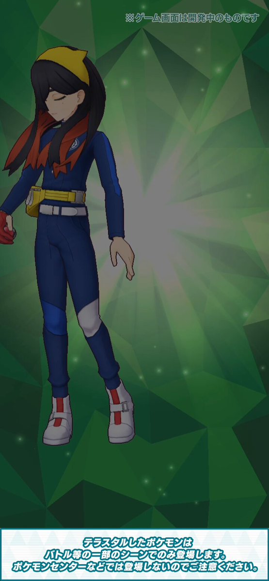 ポケモンマスターズ 特別コラボ第2弾 公式】ポケマスEXだいすきクラブ on X: 