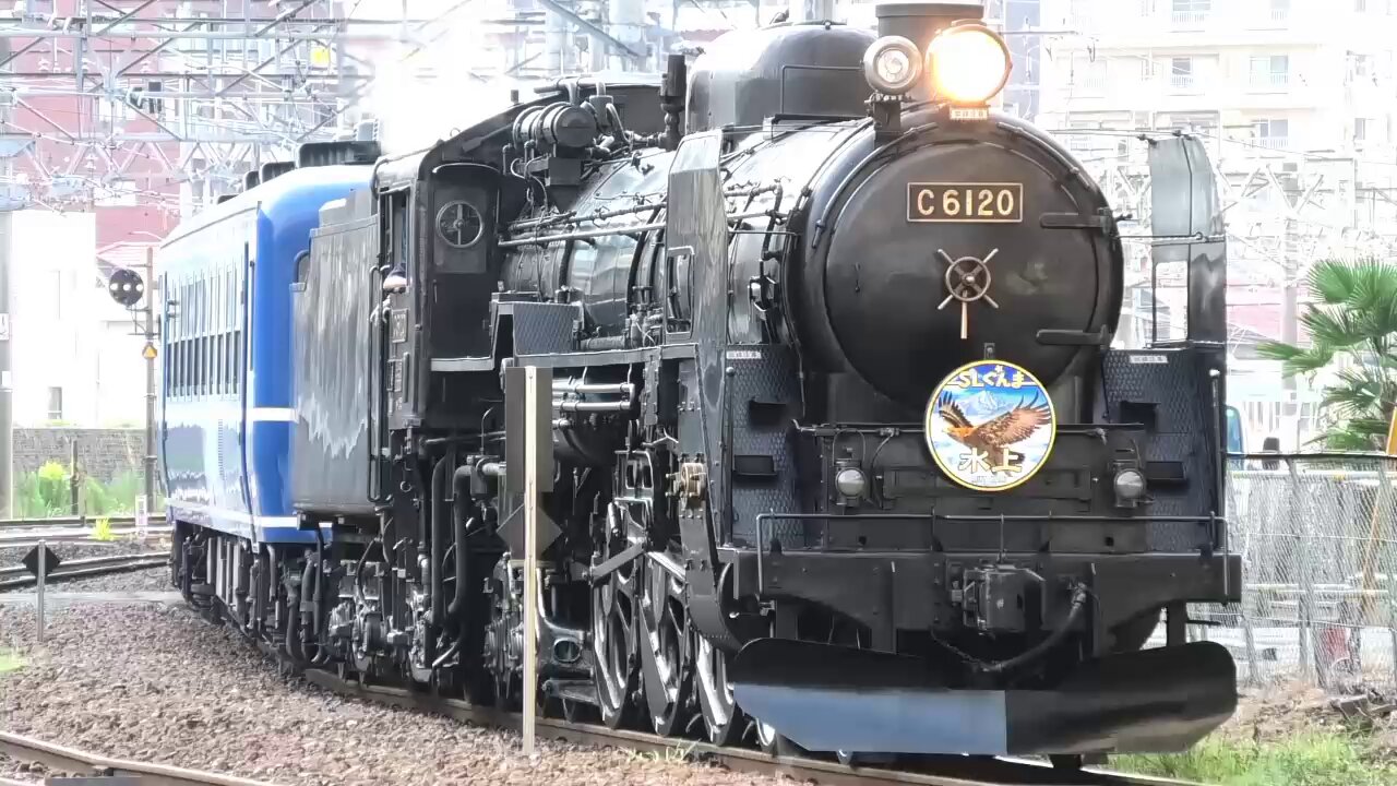 【国鉄サボ】 行先板 高崎↔水上／高崎↔新潟（中間車用・ナカ） Yahoo!オークション -「新潟」(行先板、サボ) (廃品、放出品)の