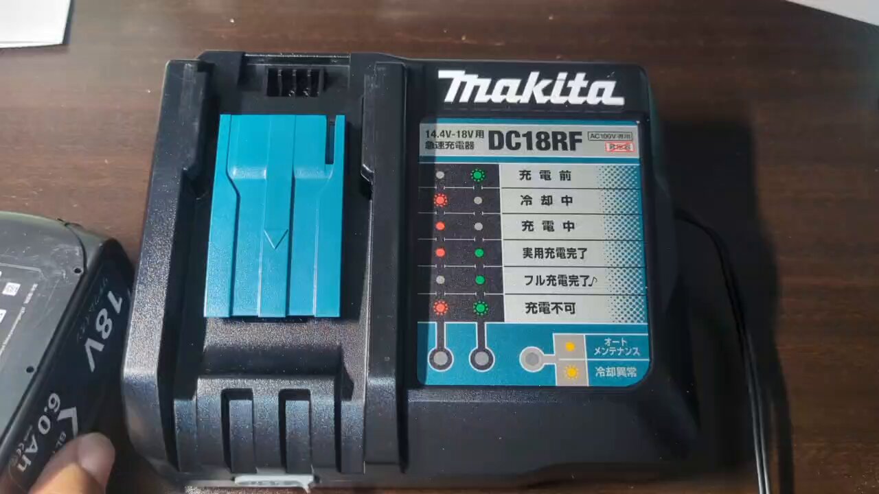 TTです( ´∀`)/~~他の方は購入不可‼ TakaElc_8/18up on X: 