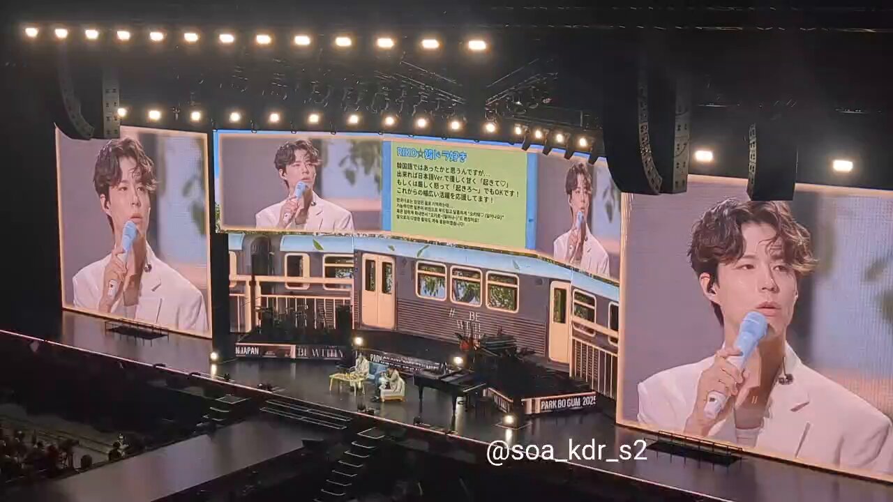 서아(ソア)🍀🐥 on X: 