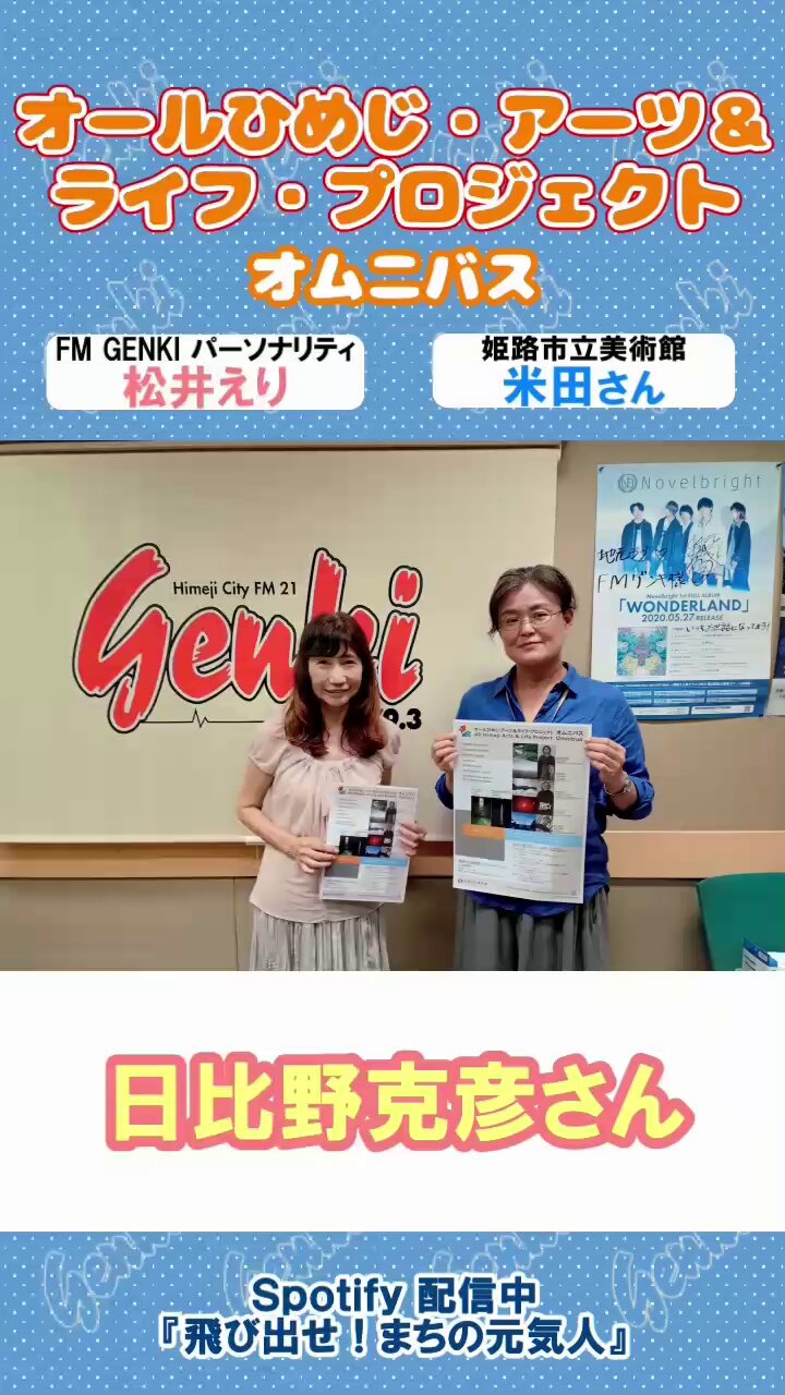 FMさま ソニー、名刺サイズラジオ「ICF-R100MT」 - 価格.com
