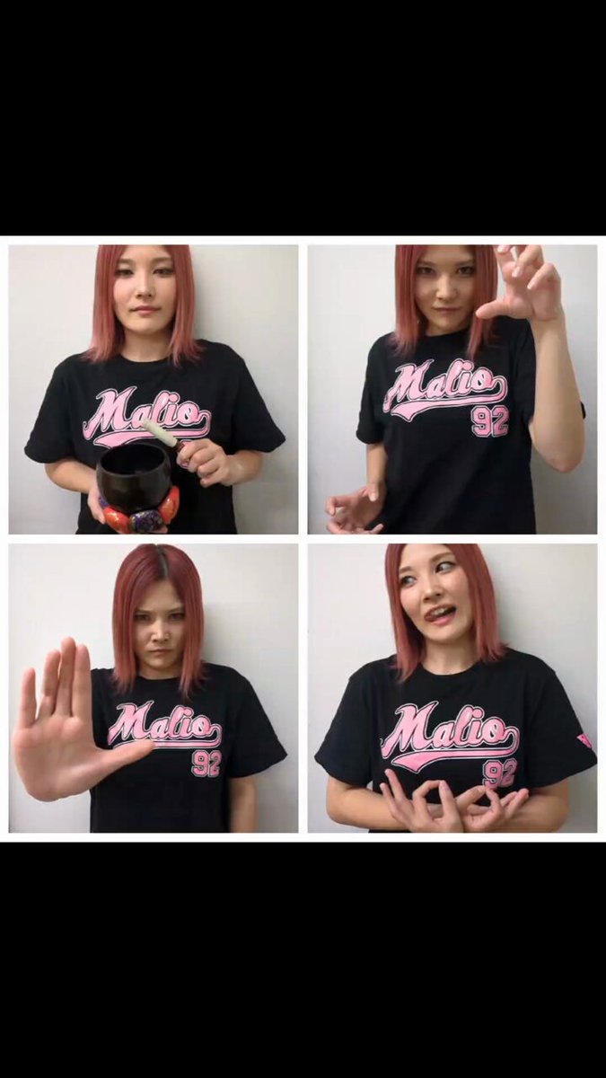 Highlights by まりお (@malio256356) / X