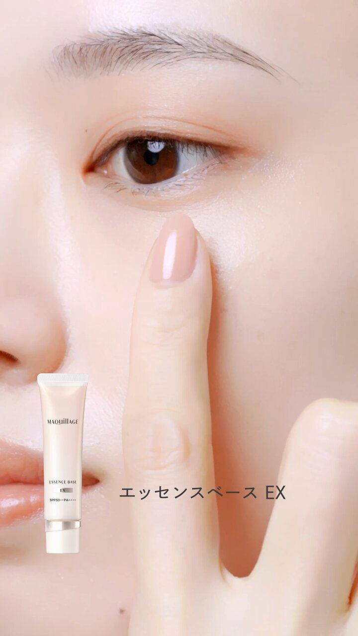マキアージュ (@maquillage_jp) / X