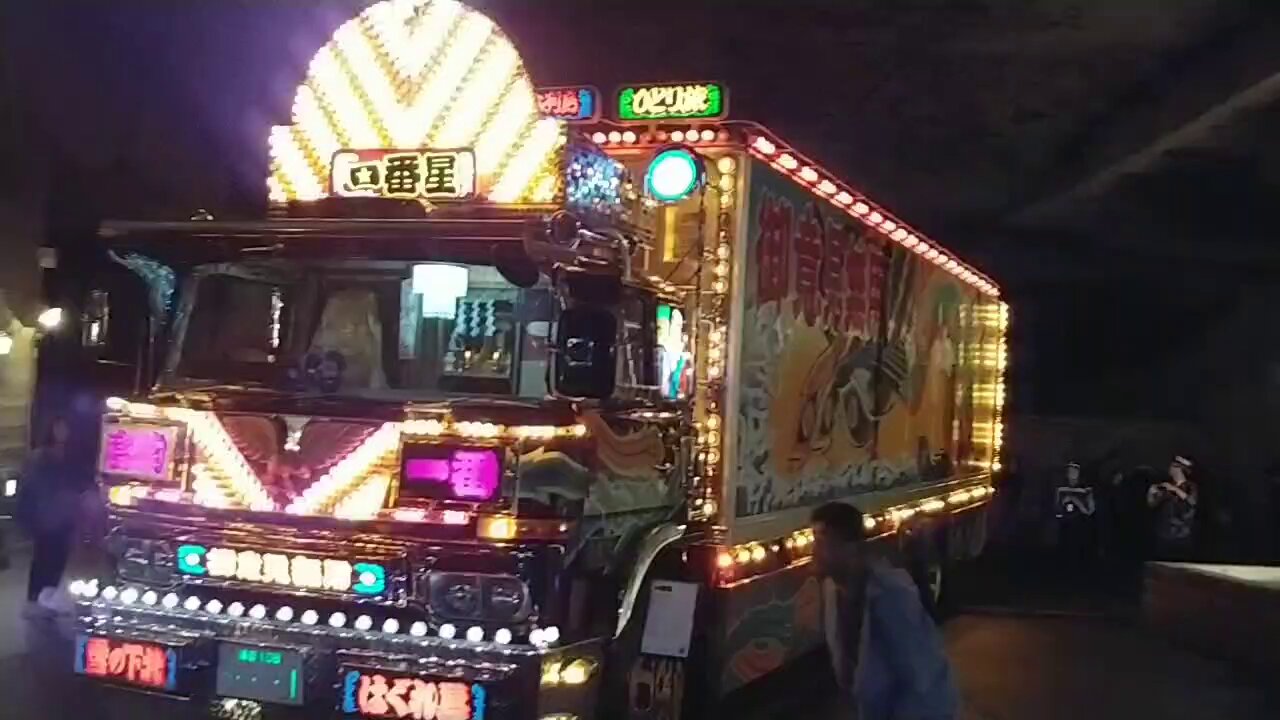 ラスト1個日曜まで値下げキラキラ花火ストロボマーカー24v12v爆光デコトラ大黒 ラスト1個日曜まで値下げキラキラ花火ストロボマーカー24v12v
