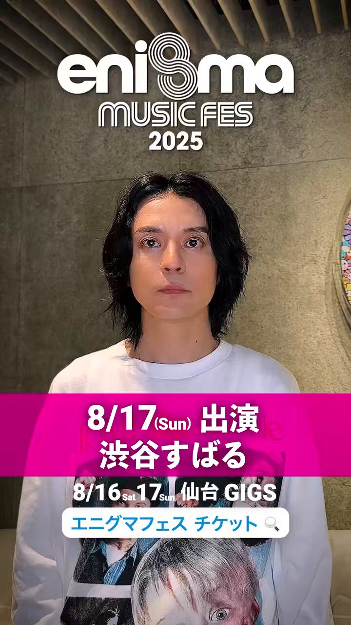 ジャニーズWEST - ひろみ Johnny's WEST | Johnnys the Shonen World