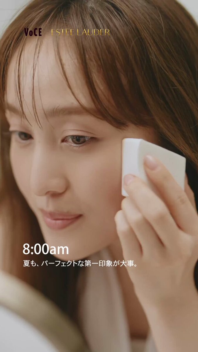 ESTEE LAUDER 掲載用 コメントお願いします エスティ ローダー ｜ 化粧品 スキンケア ＆ メークアップ