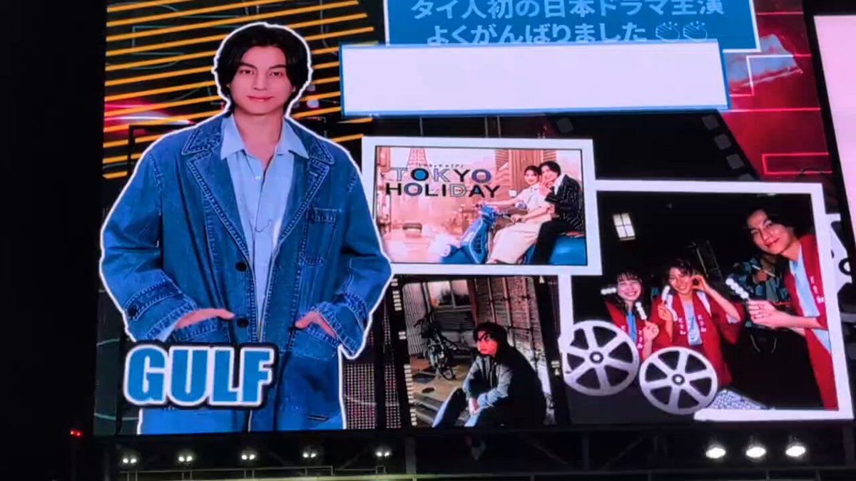 𝐏𝐫𝐨𝐣𝐞𝐜𝐭 𝐟𝐨𝐫 𝐆𝐮𝐥𝐟 𝐢𝐧 𝐉𝐏🇯🇵 (@PJforGULFinJP