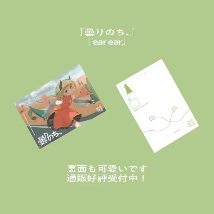 はさ様のページ☺︎ トイレでパーティ ZRZXすっきりデザイン.jpg