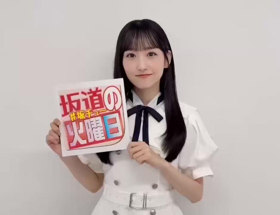 乃木坂46 - ぽんさん専用① わぁ！？ on X: 