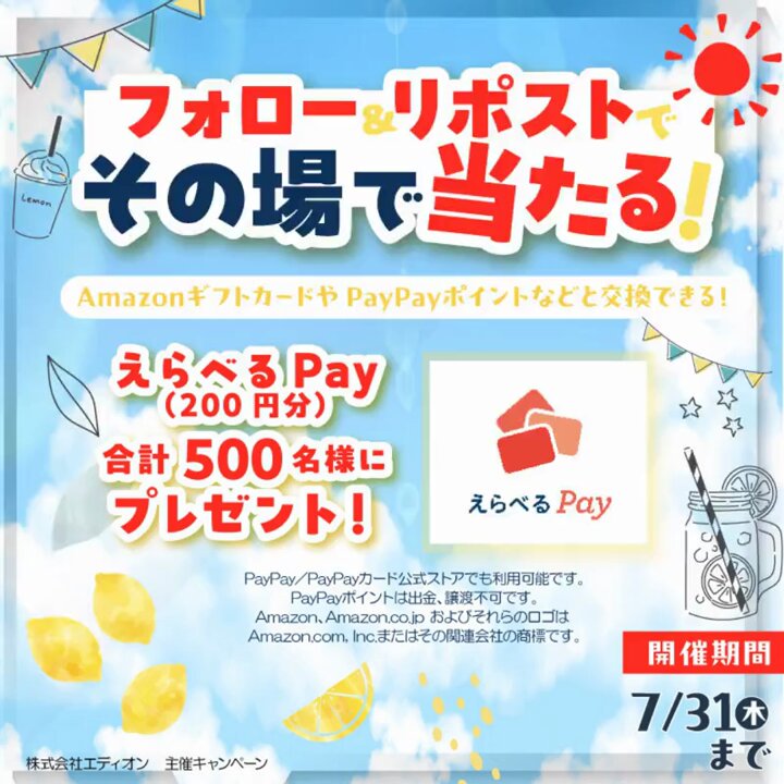 ココア　プロフ確認お願い致します。 楽天市場】Ko-ken 2233AKH 駆動6角付アダプター 1/4