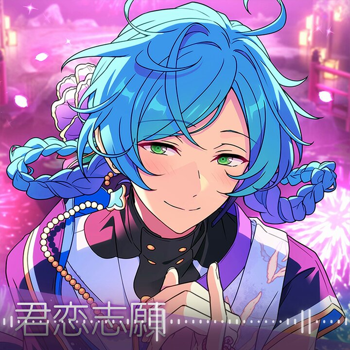 あんさんぶるスターズ！！』Song Information (@ES_Song_info) / X
