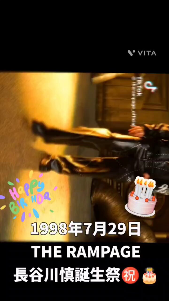 月刊GiGS 1998年7月号 hide追悼特集 GIGS 1996年10月号 hide特集 - メルカリ